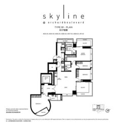 Skyline @ Orchard Boulevard (D9), Apartment #291296371